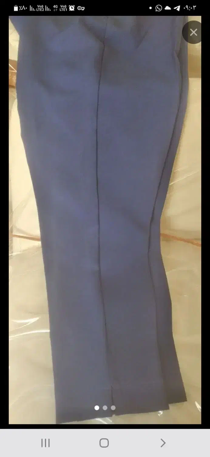 شلوار جین و مازاراتی|لباس|اهواز, کیانپارس |دیوار