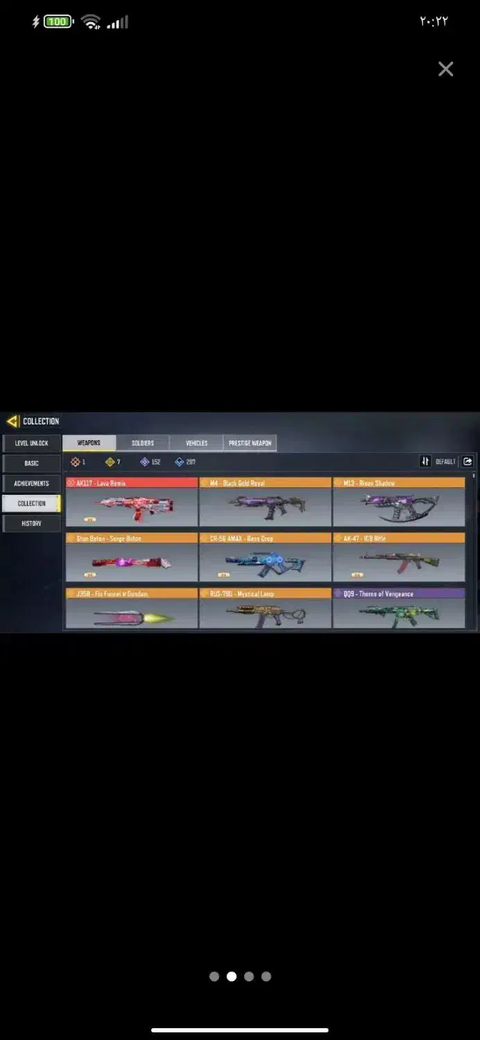 کالاف|کنسول، بازی ویدئویی و آنلاین|گرگان, |دیوار