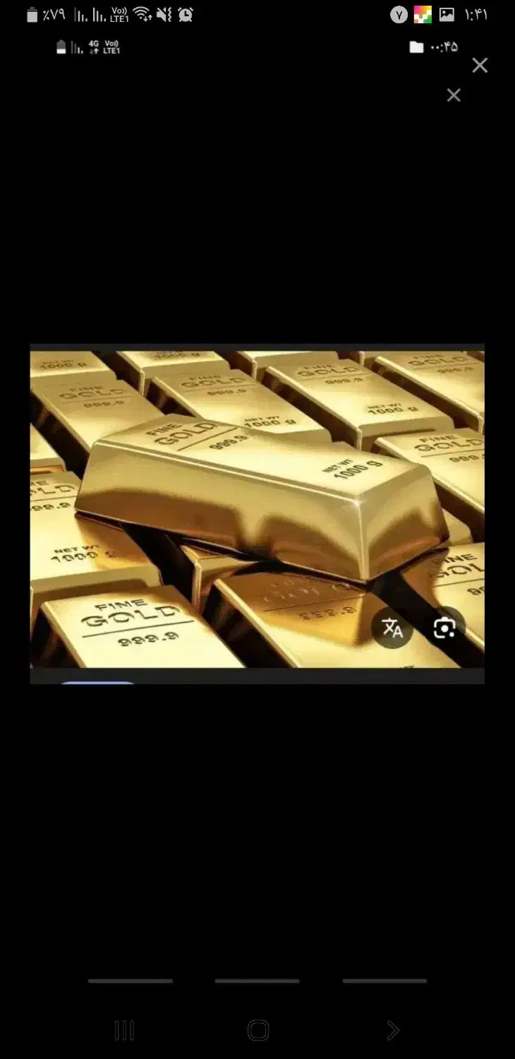 طلا|کارت هدیه و تخفیف|اهواز, کیانپارس |دیوار