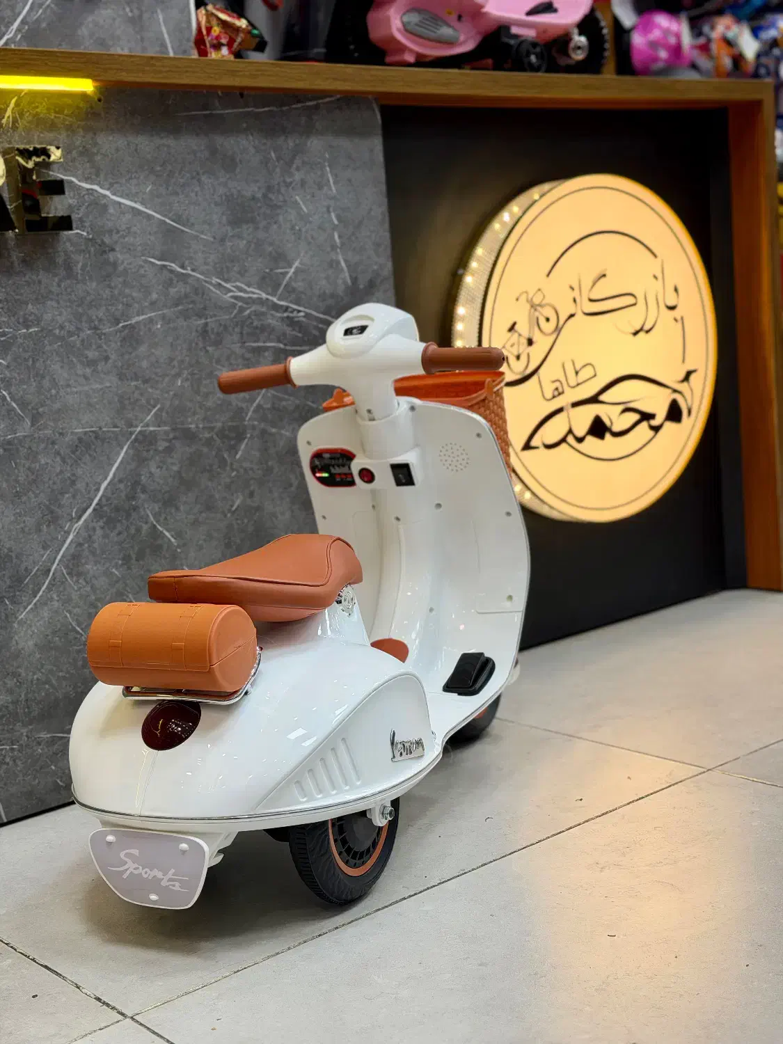 موتور شارژی سه چرخ کد 11378 مدل WX-03 ریموت دار|اسباب‌‌بازی|رشت, دیلمان|دیوار