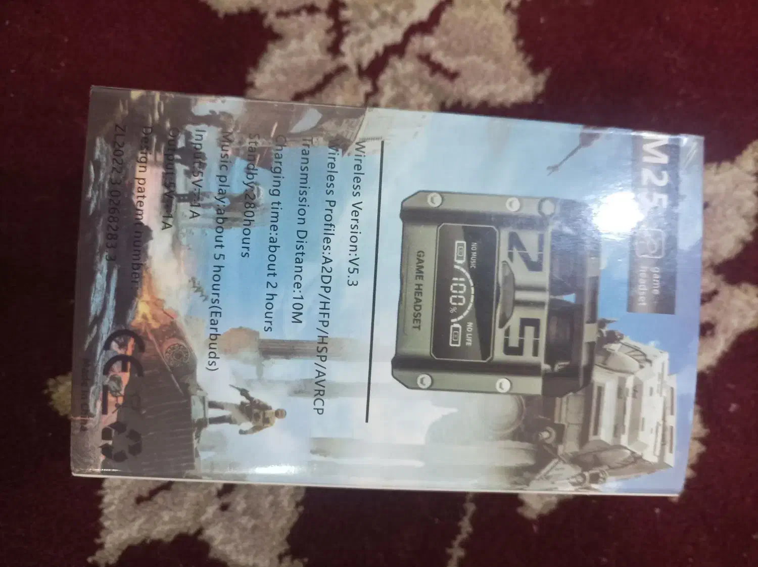 ارپاد M25|لوازم جانبی موبایل و تبلت|شاندیز, |دیوار