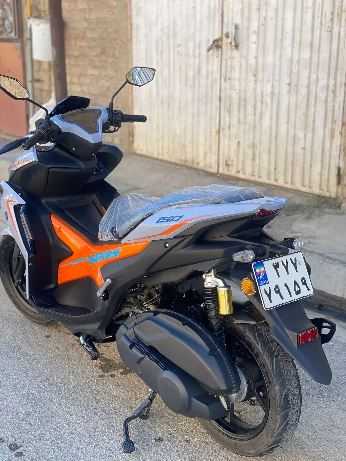 موتور آیروکس تمام اتوماتیک|موتورسیکلت|بوکان, |دیوار