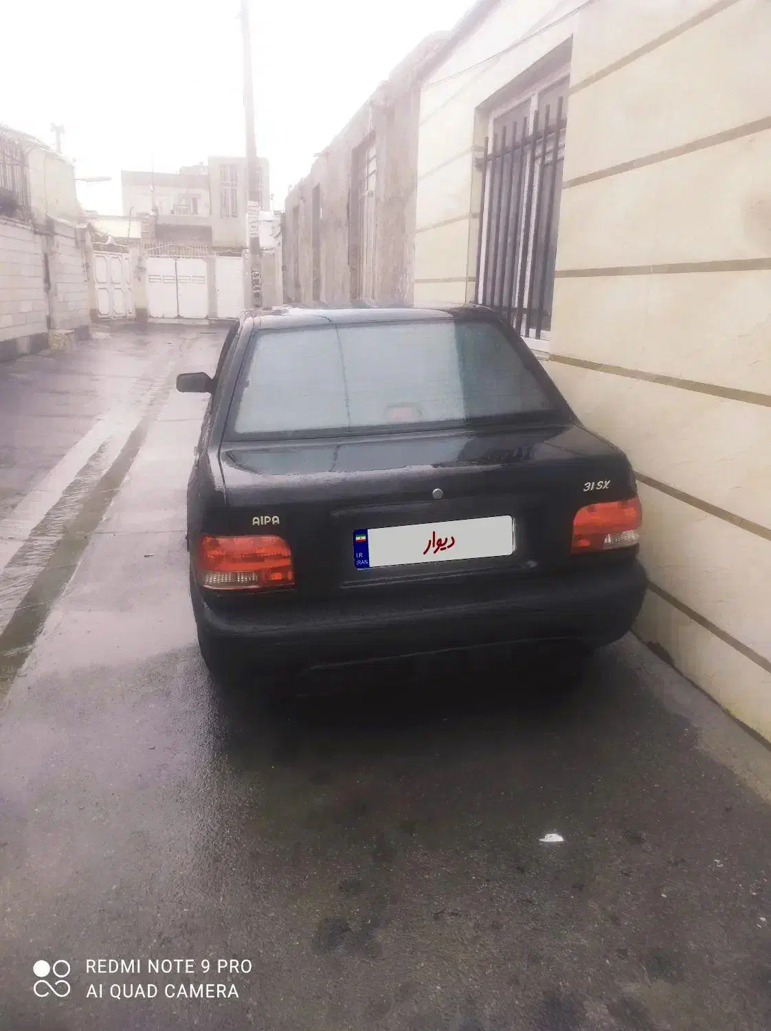 پراید CNG|خودرو سواری و وانت|ملارد, |دیوار