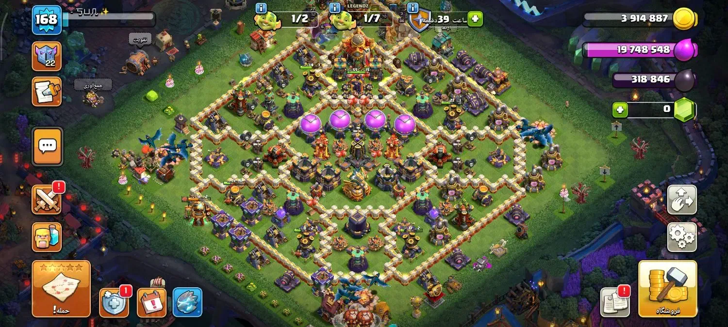 کلش تان 16 80درصد مکس|کنسول، بازی ویدئویی و آنلاین|شیراز, شریفآباد|دیوار