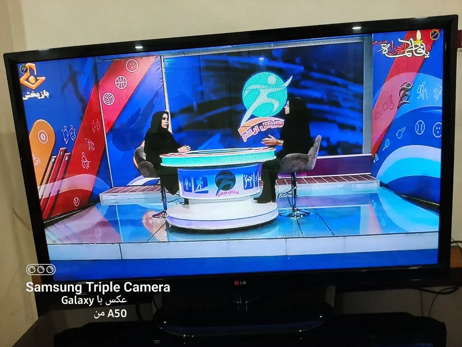 تلویزیون ال جی ۴۲|تلویزیون و پروژکتور|اسلام‌‌آباد غرب, |دیوار