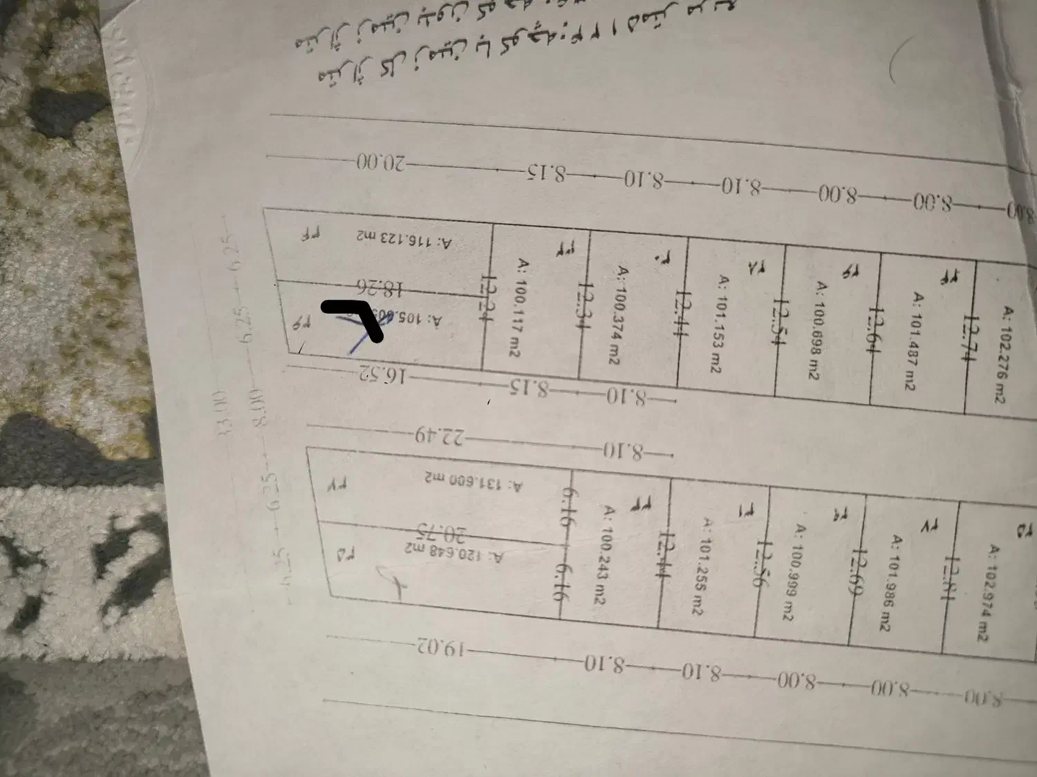 زمین استقلال|فروش زمین و ملک کلنگی|نیشابور, شهرک بهارستان|دیوار