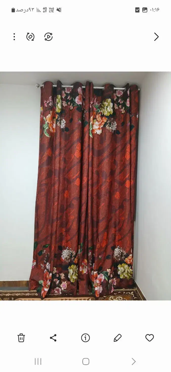 پرده|پرده، رانر، رومیزی|دهدشت, |دیوار