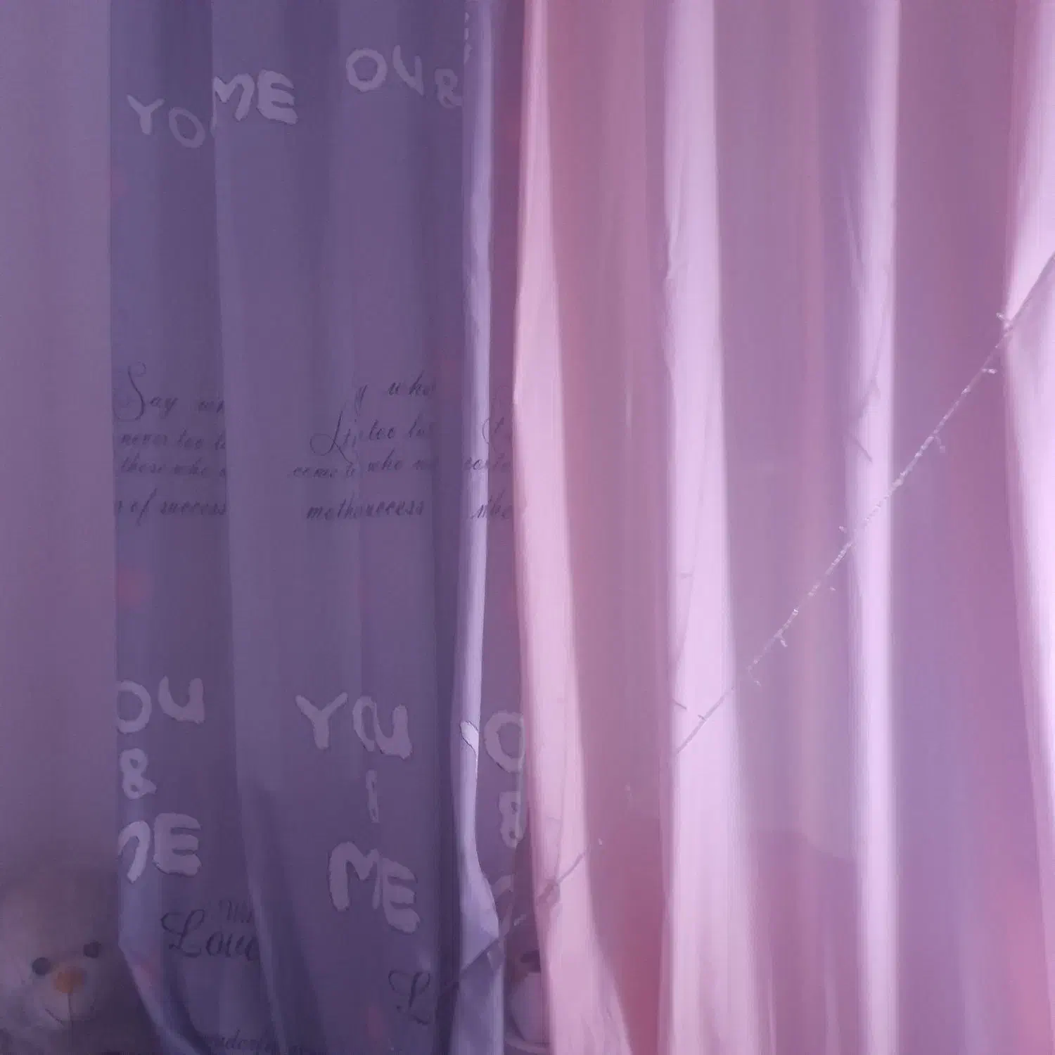 پرده وروتختی بافرش ریش|سرویس روتختی|لاهیجان, لیالستان|دیوار