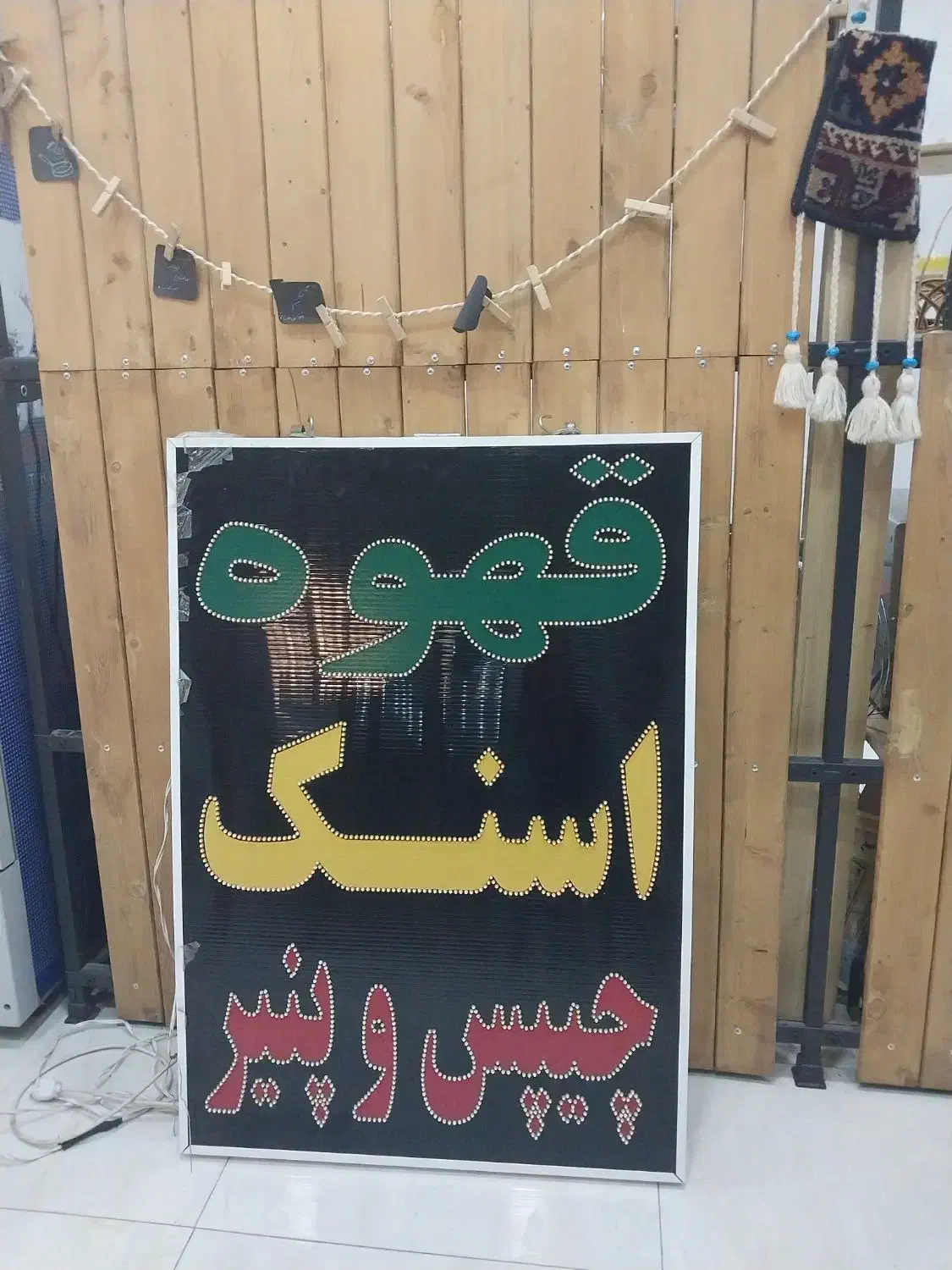 تعدادی وسایل کافه در حد نو به فروش می رسد|کافی‌شاپ و رستوران|شیراز, میرزاکوچک خان|دیوار