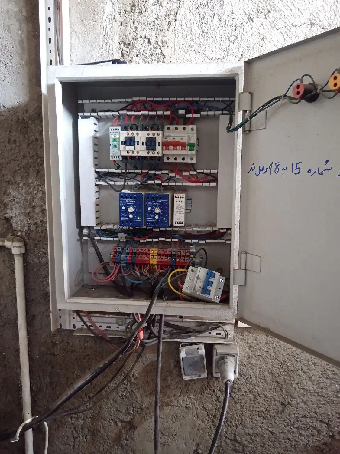 برقکاری و تعمییرات|خدمات پیشه و مهارت|چهاردانگه (تهران), |دیوار