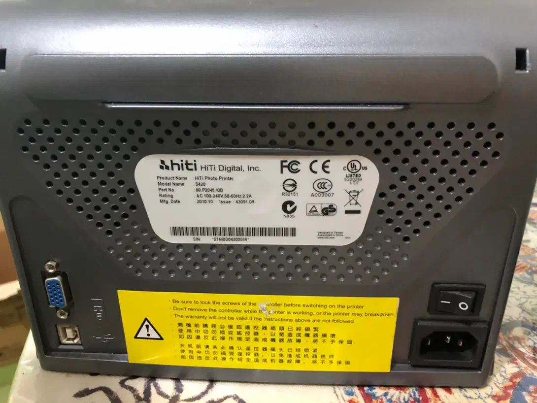 پرینتر وکیبورد|پرینتر، اسکنر، کپی، فکس|گرگان, |دیوار