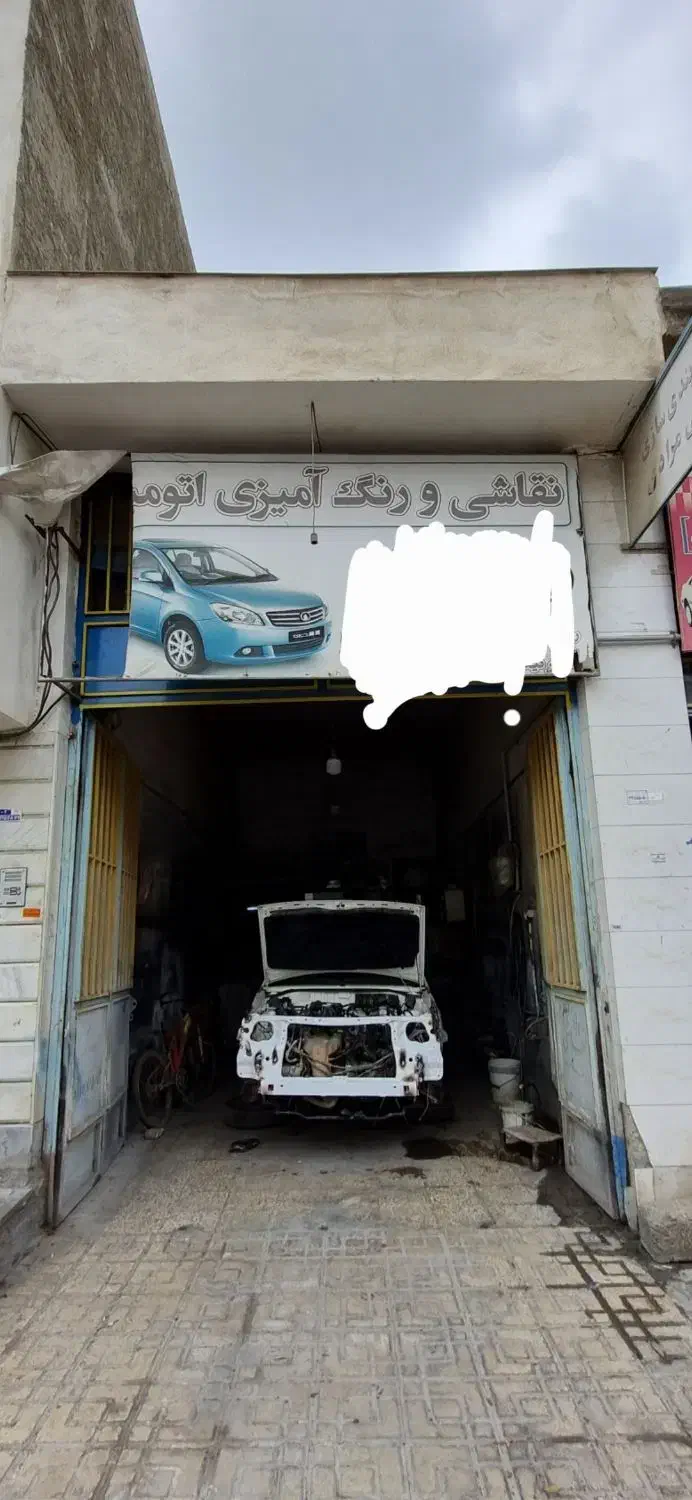 مغازه فروشی|فروش مغازه و غرفه|گنبد کاووس, |دیوار
