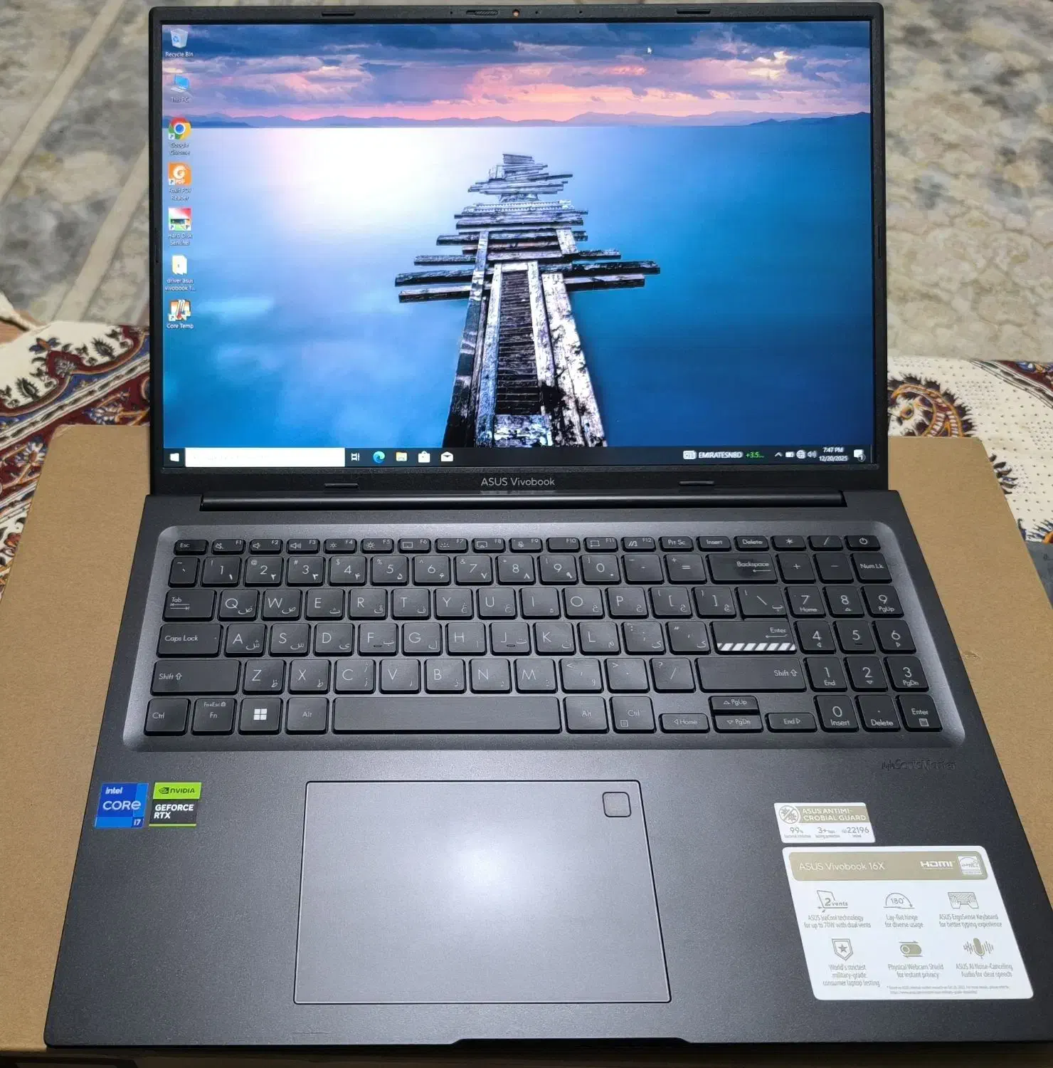 core  i7نسل سیزده    گرافیک  ۴|رایانه همراه|تهران, گرگان|دیوار