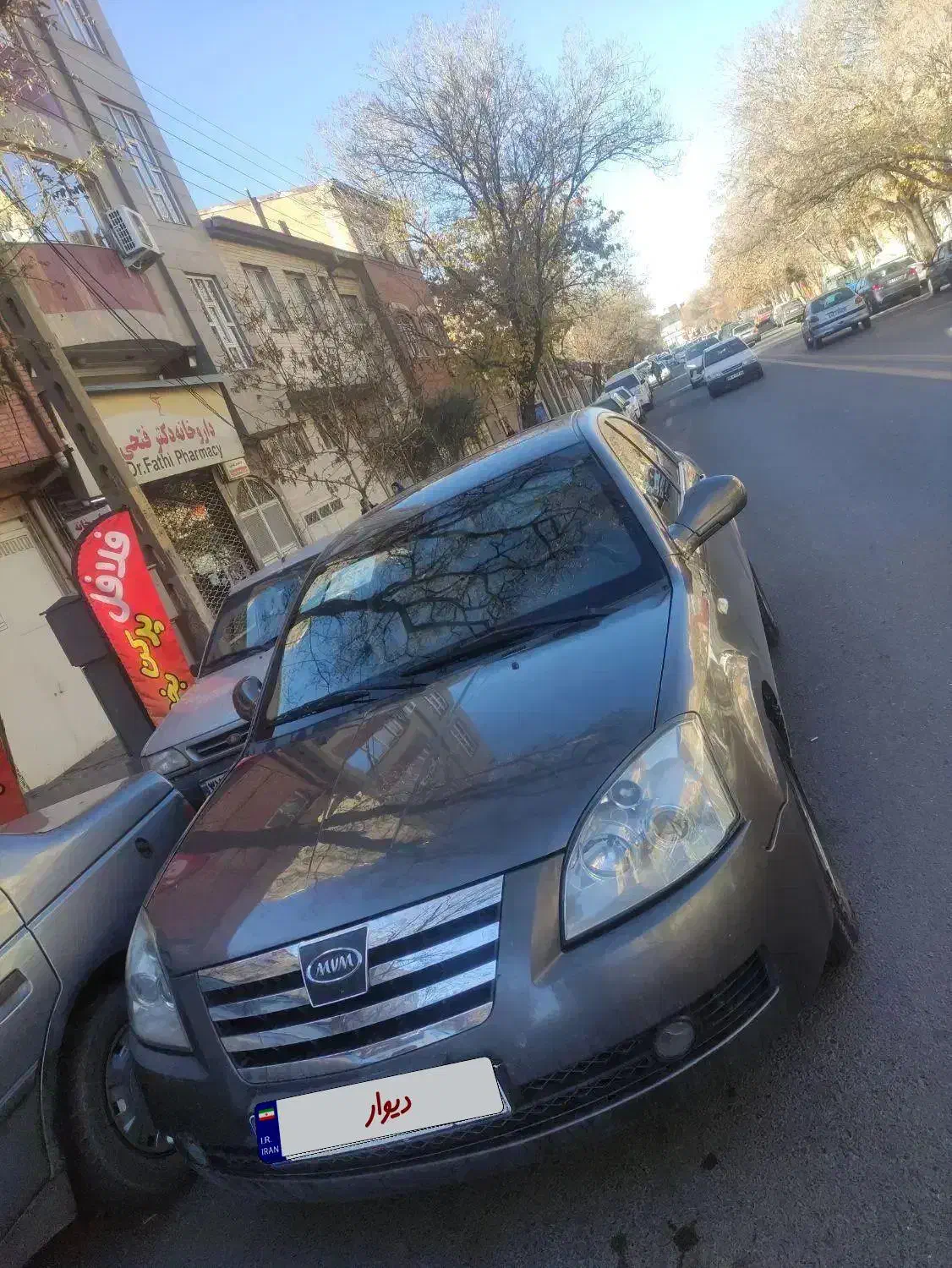 MVM 530 استثنایی بدون رنگ|خودرو سواری و وانت|تبریز, |دیوار