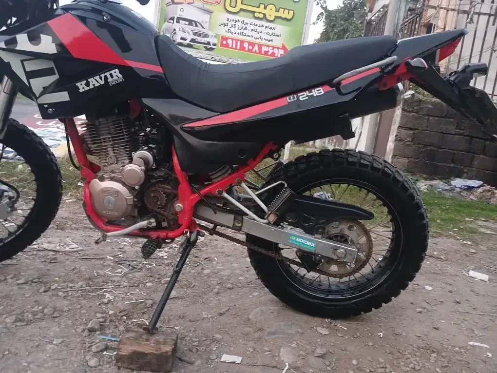 کویر ۲۵۰ سی سی موتور ۱۴۰۰مدارک کامل|موتورسیکلت|گتاب, |دیوار