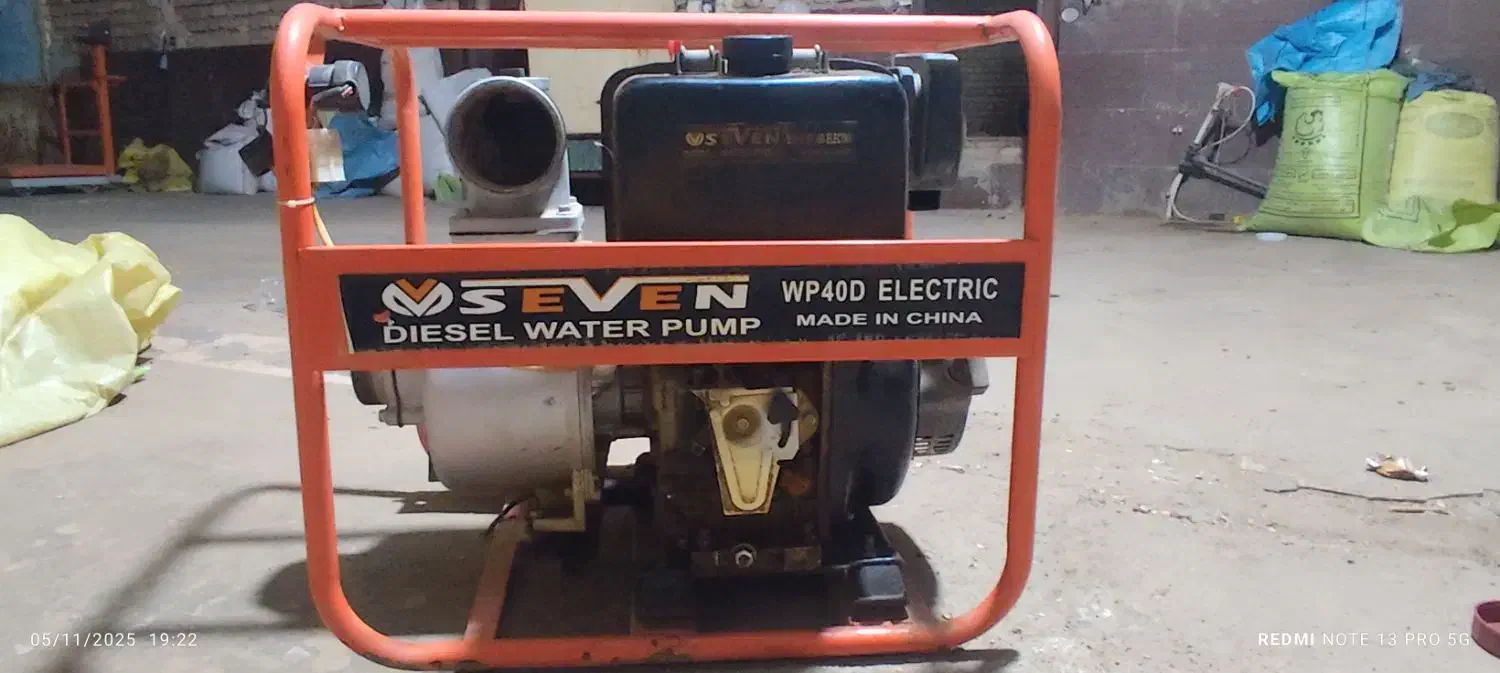 موتور آب دیزلی|ماشین‌آلات صنعتی|بردسکن, |دیوار