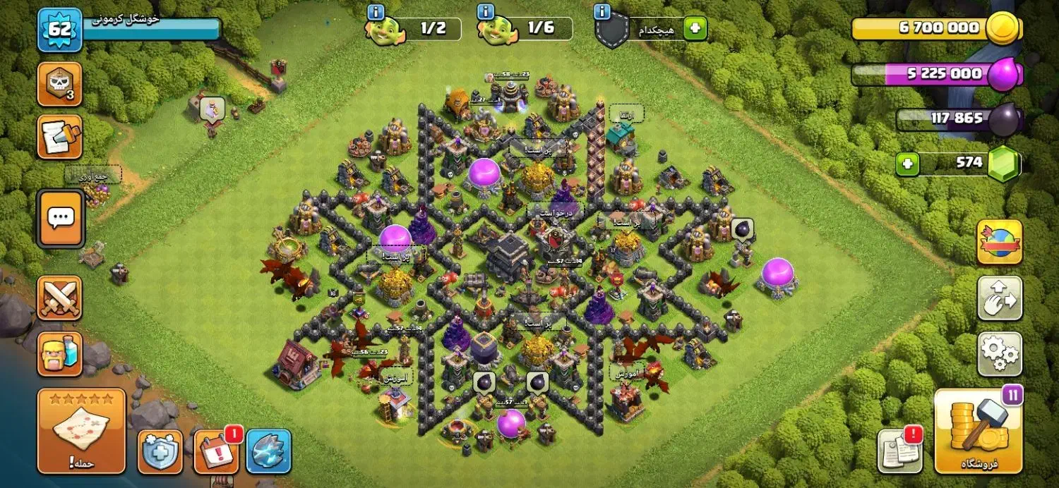 اکانت کلش|کنسول، بازی ویدئویی و آنلاین|بم, |دیوار