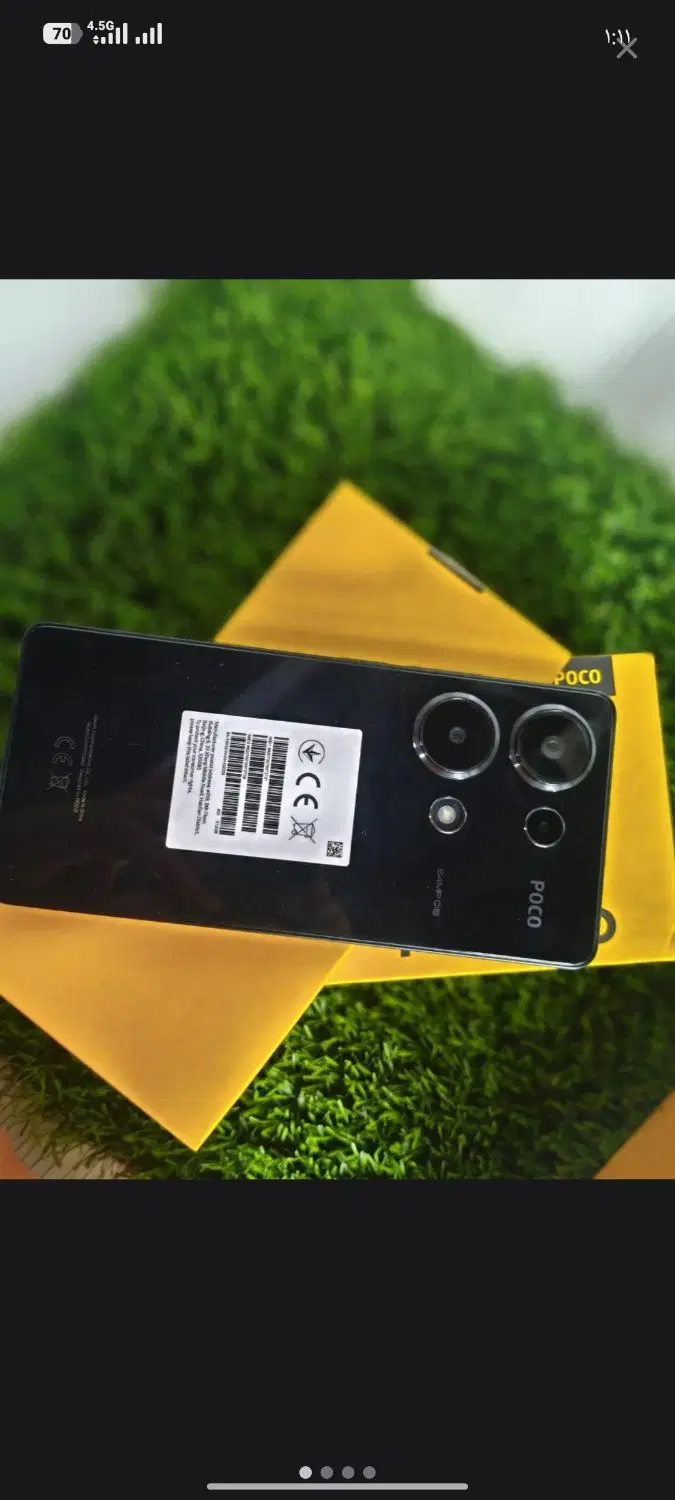 poco m 6 pro 512gig|موبایل|کوهدشت, |دیوار