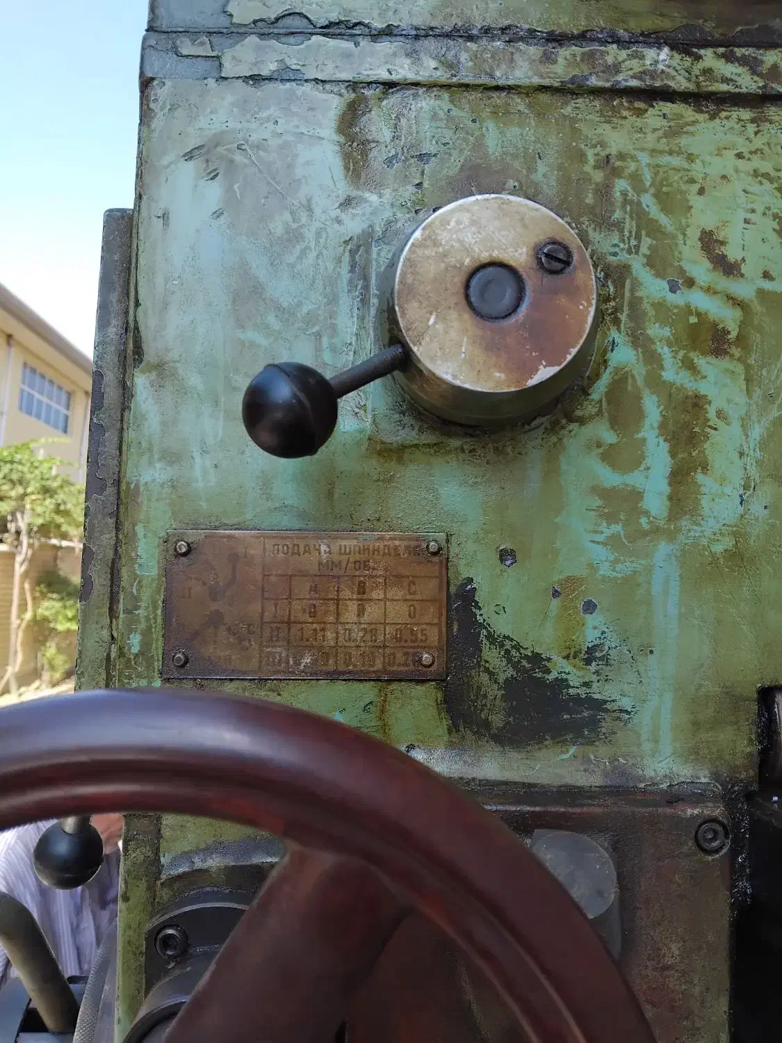 دلر رادیال روسی سالم سالم|ماشینآلات صنعتی|رباطکریم, شهرک صنعتی نصیرآباد|دیوار