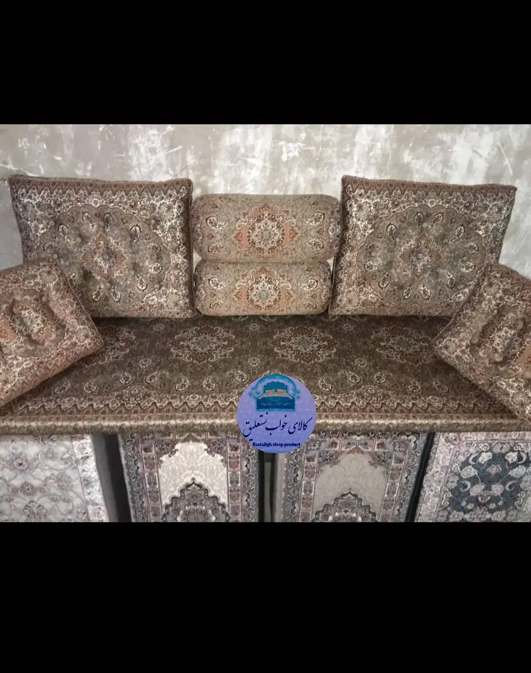 ست شاه نشین هفت تیکه|پشتی|تهران, بازار|دیوار