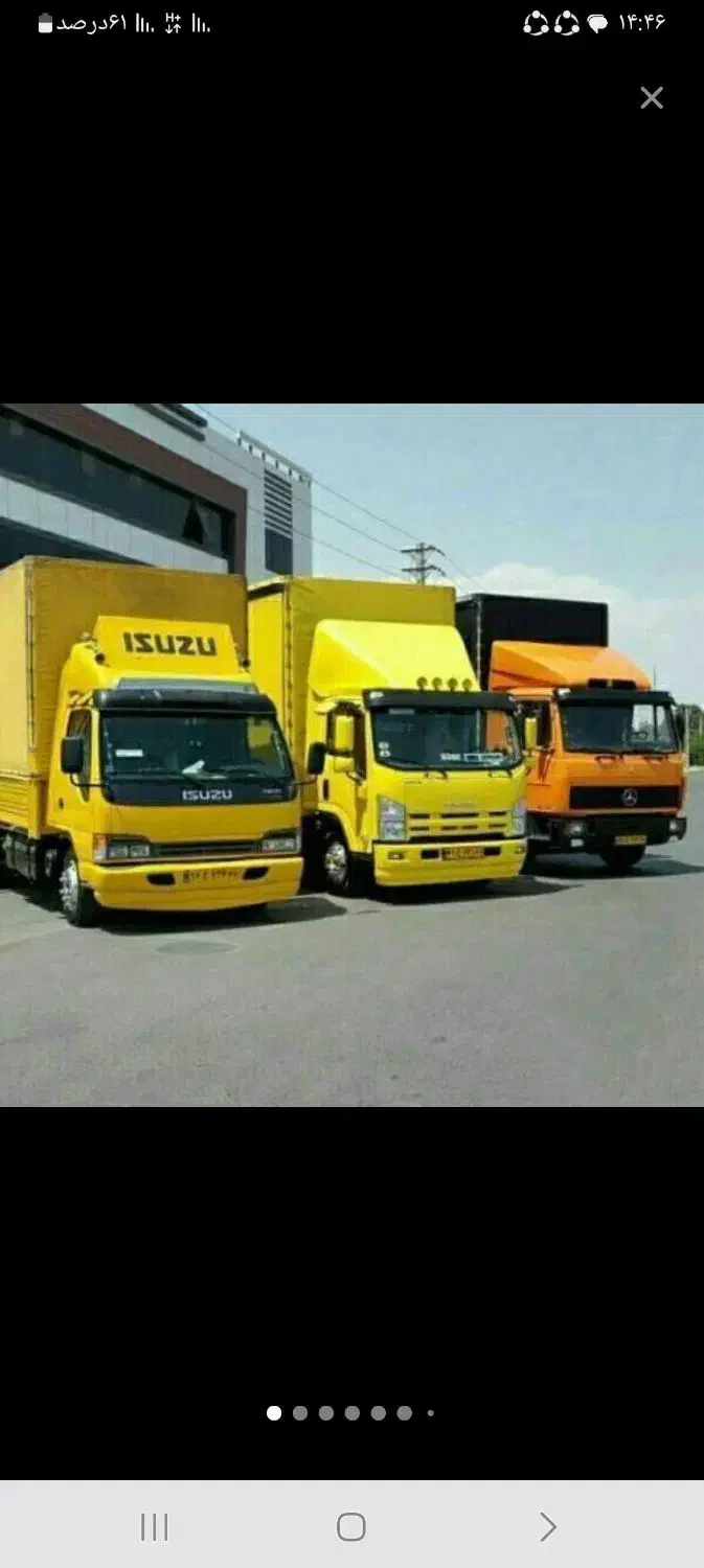 اثاث کشی و ارائه خدمات آل بویه با ضمانت|خدمات حمل و نقل|سمنان, |دیوار