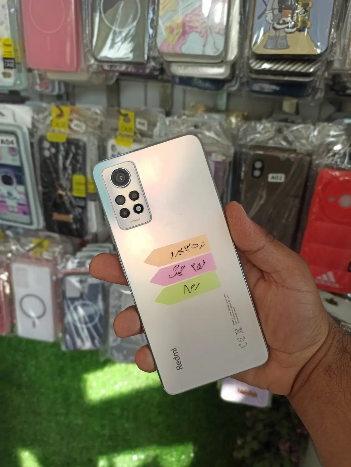 note12pro|موبایل|ارومیه, |دیوار