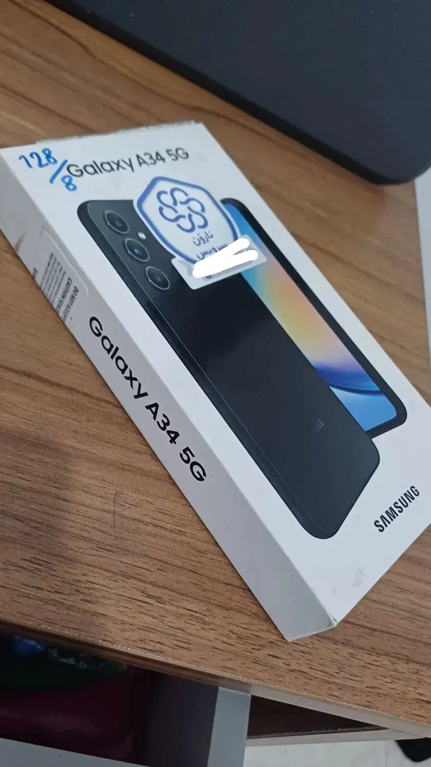 *سامسونگ A34 در حد آکبند*|موبایل|فردیس, شهرک ارم|دیوار
