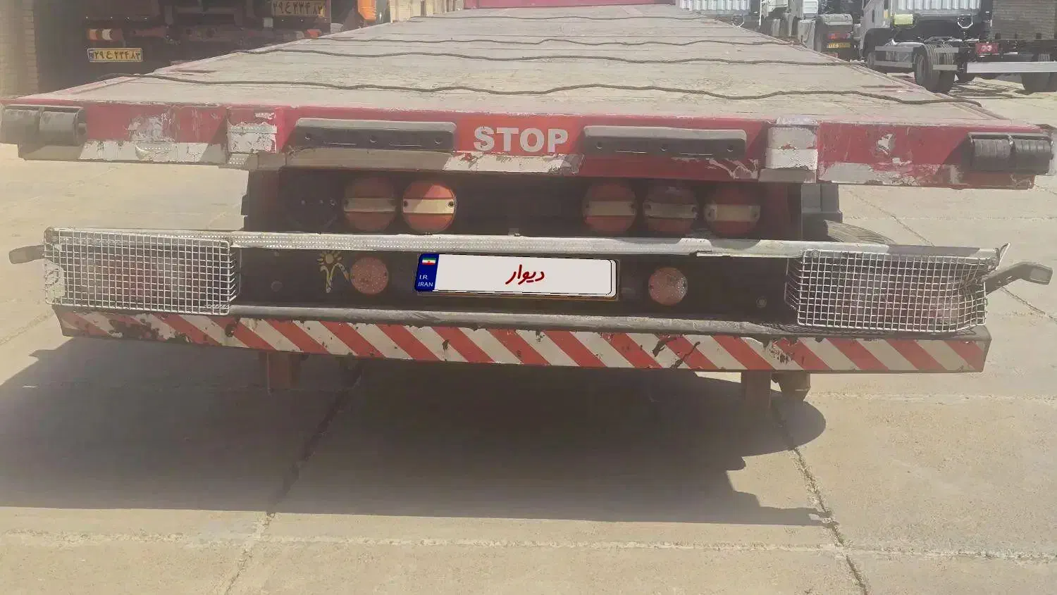 کفی پیلیسان|خودرو سنگین|شیراز, کوشک بیدک|دیوار