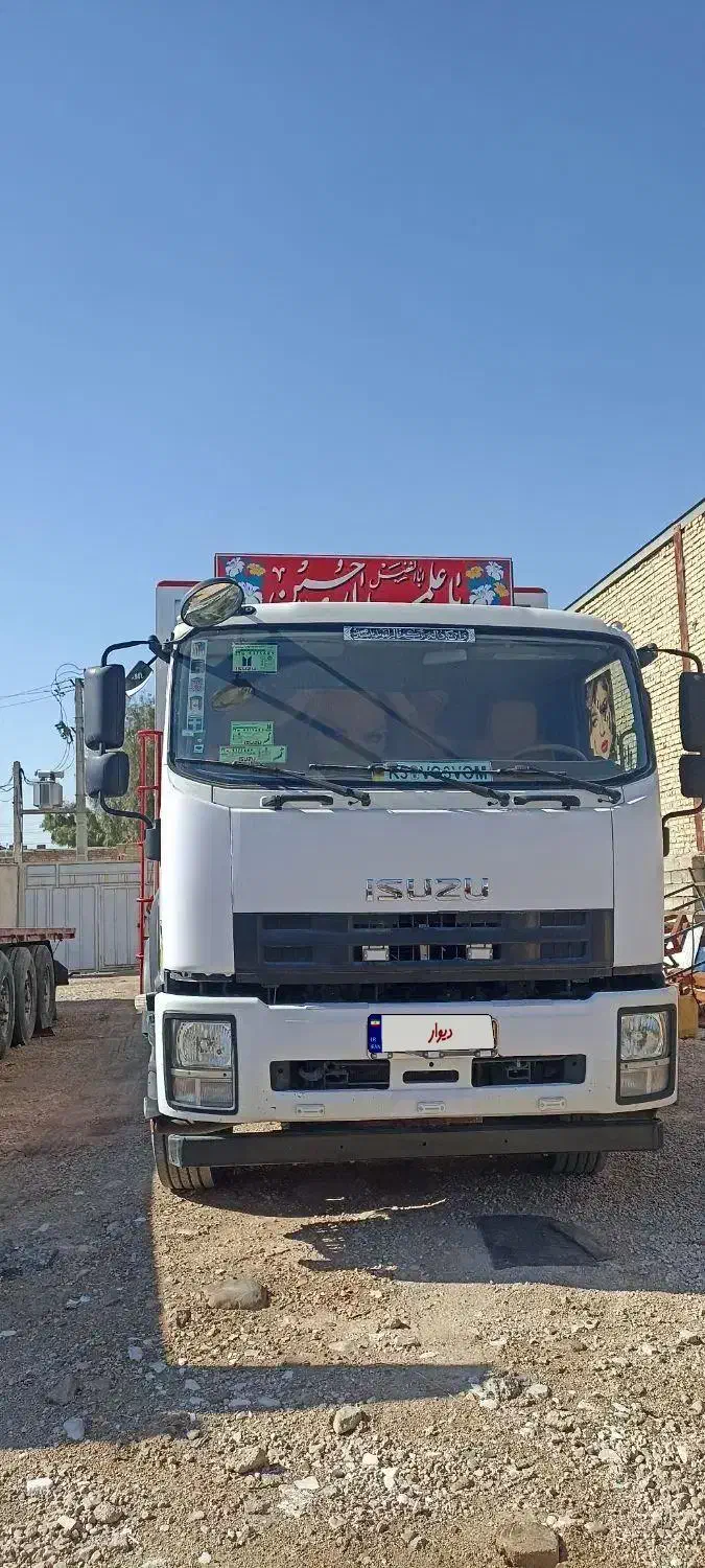 ایسوزو ده چرخ|خودرو سنگین|رباط‌کریم, رباط‌کریم|دیوار