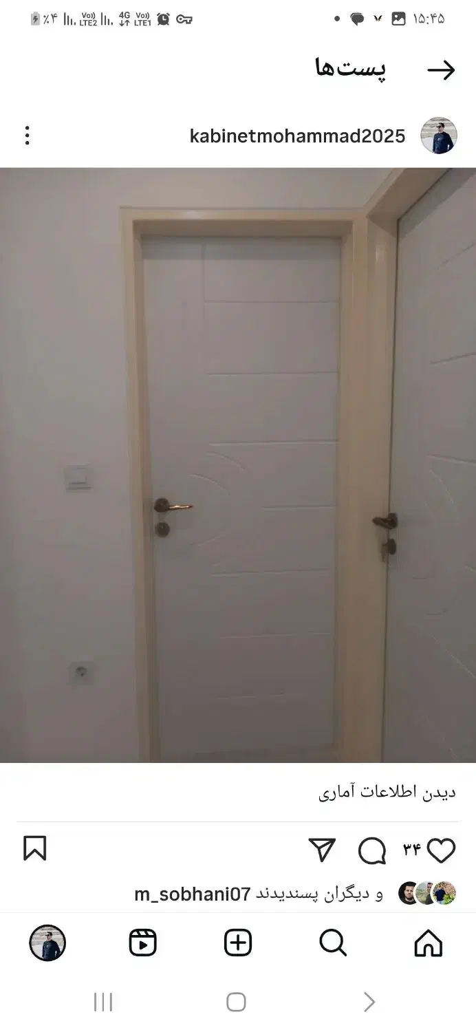 خدمات کابینت و چوب|خدمات پیشه و مهارت|سمنان, |دیوار