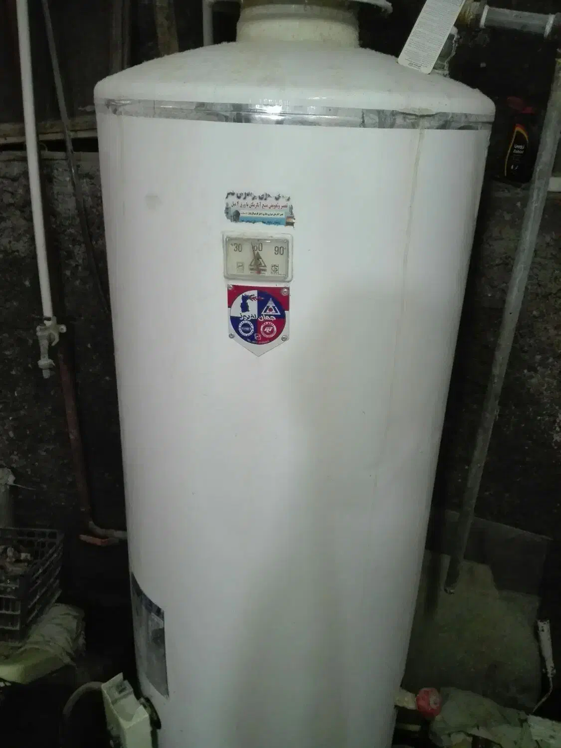 آبگرمکن جهان افروز|آبگرمکن، پکیج، شوفاژ|نیشابور, دارایی|دیوار