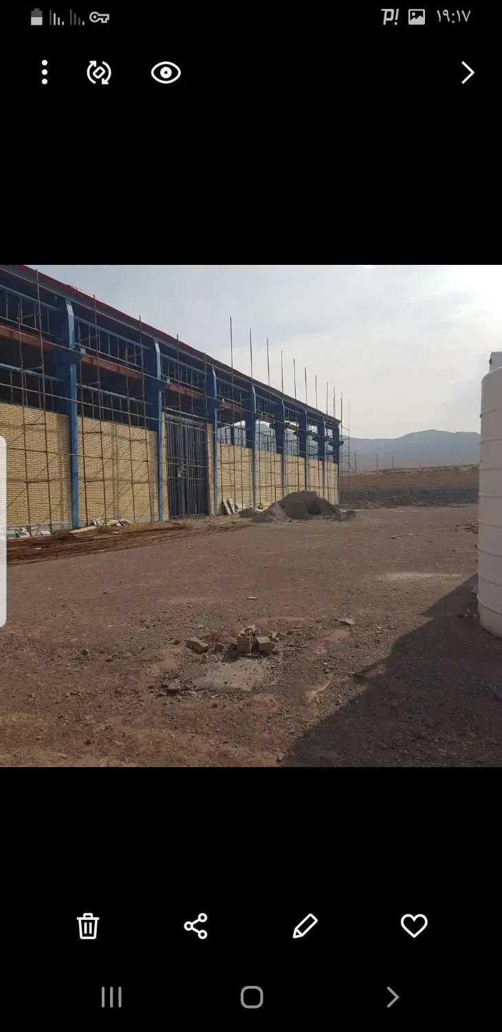 سوله نو و کارکرد|خدمات پیشه و مهارت|رباطکریم, رباطکریم|دیوار