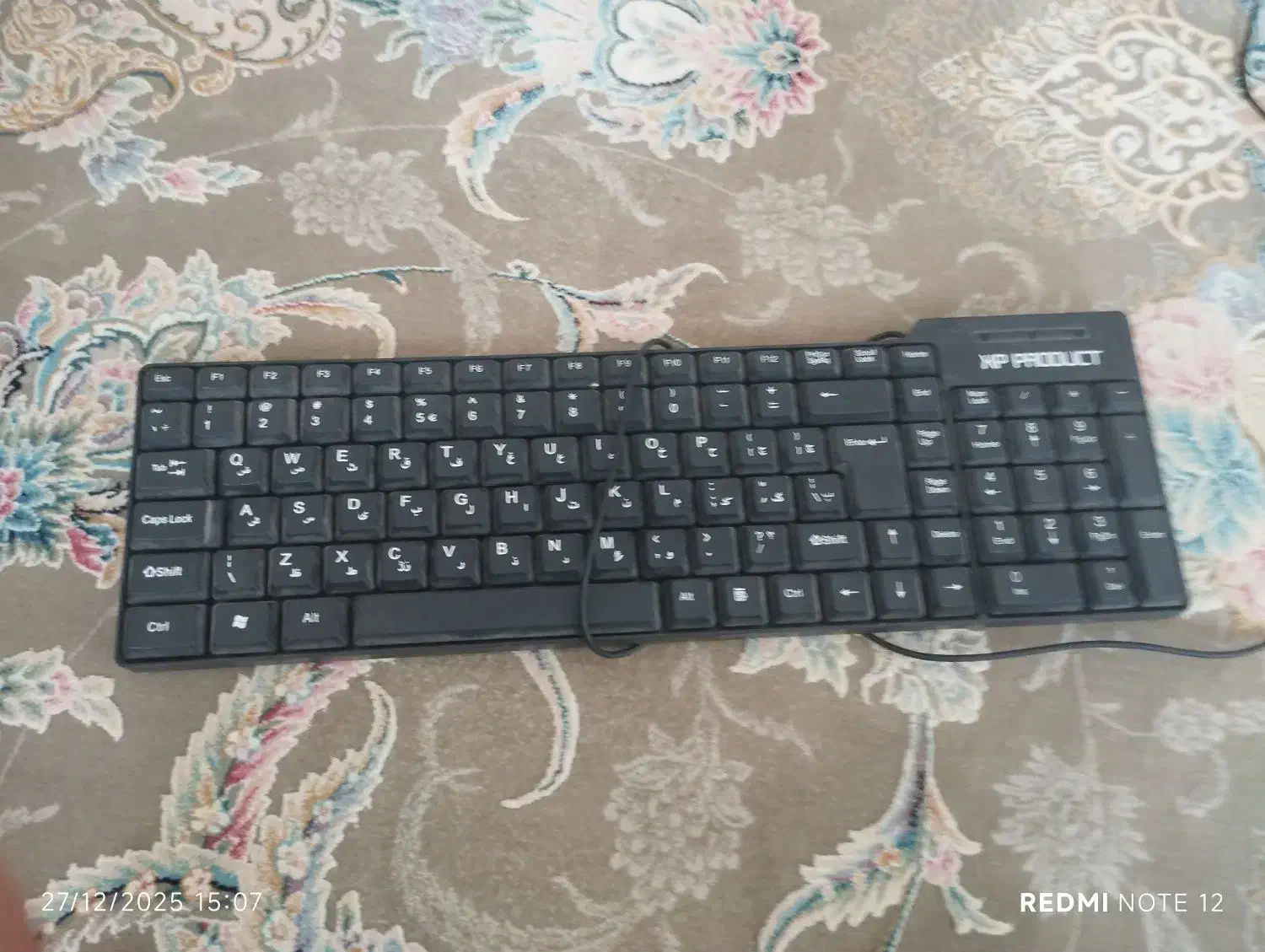 کیبورد|قطعات و لوازم جانبی رایانه|میبد, |دیوار