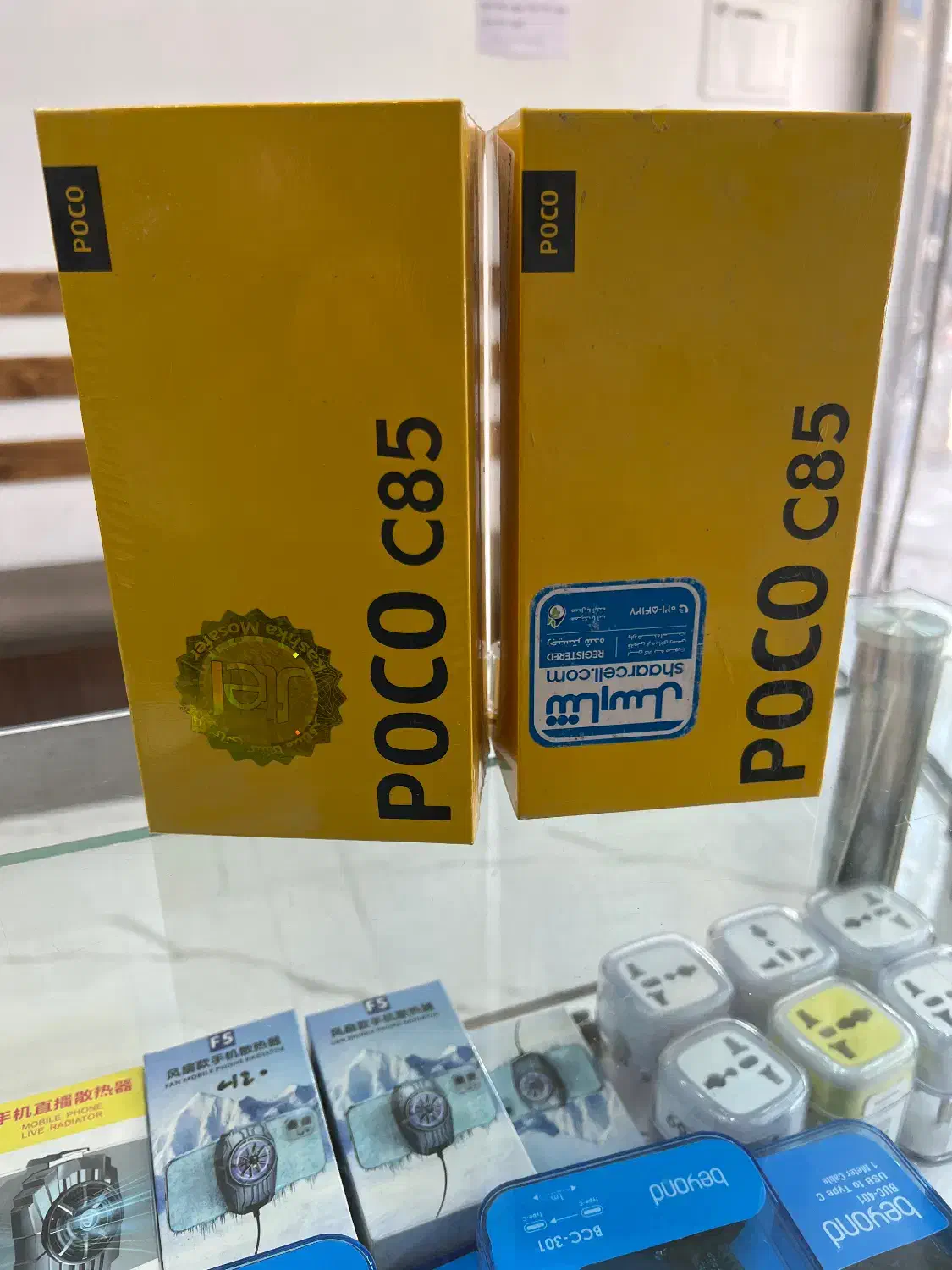 x7pro|موبایل|قدس, شهر‌قدس|دیوار