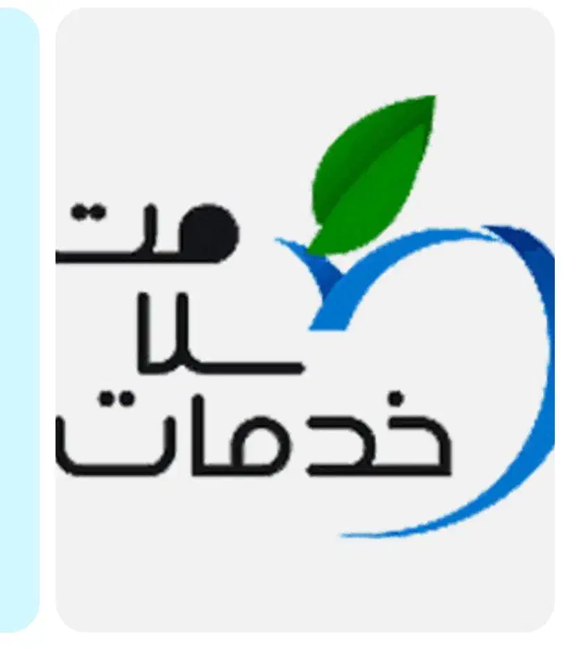 نیروی اداری با مدرک بهداشت محیط|استخدام اداری و مدیریت|نور, |دیوار