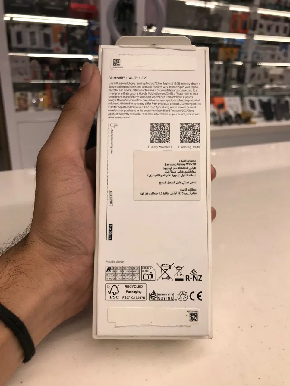 Samsung watch 8|ساعت|تهران, تسلیحات|دیوار