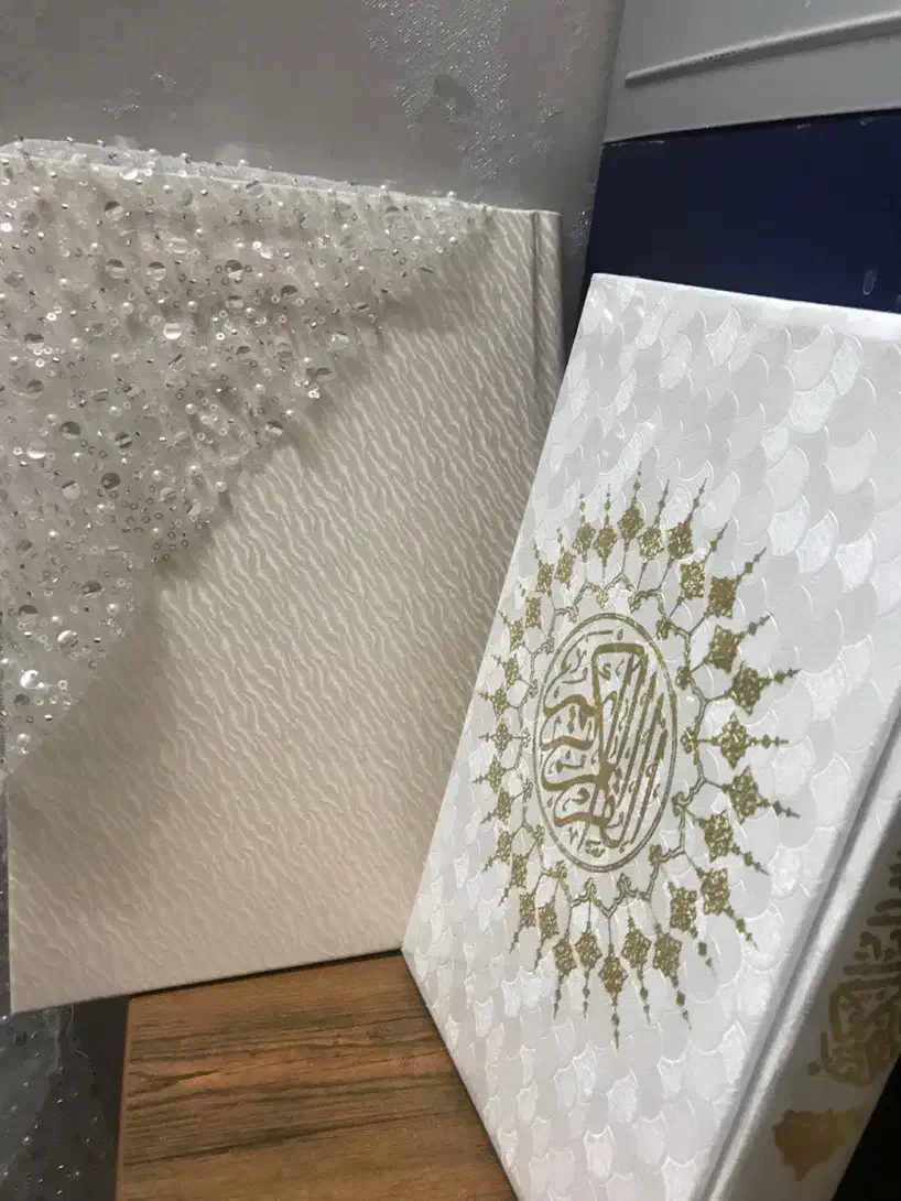 قرآن ودفتر بله برون|کتاب و مجله مذهبی|ری, فیروزآبادی|دیوار