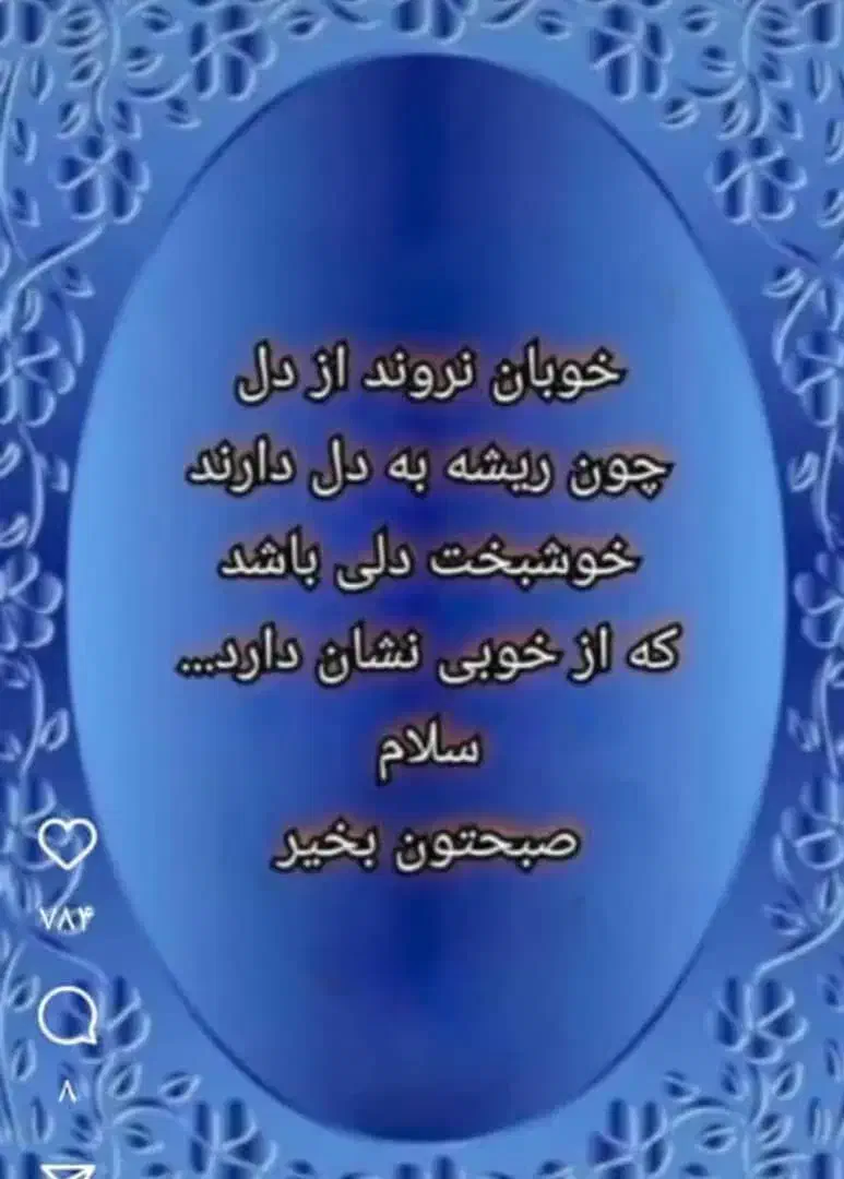 سفرکربلای معلا|تور و چارتر|گرگان, |دیوار