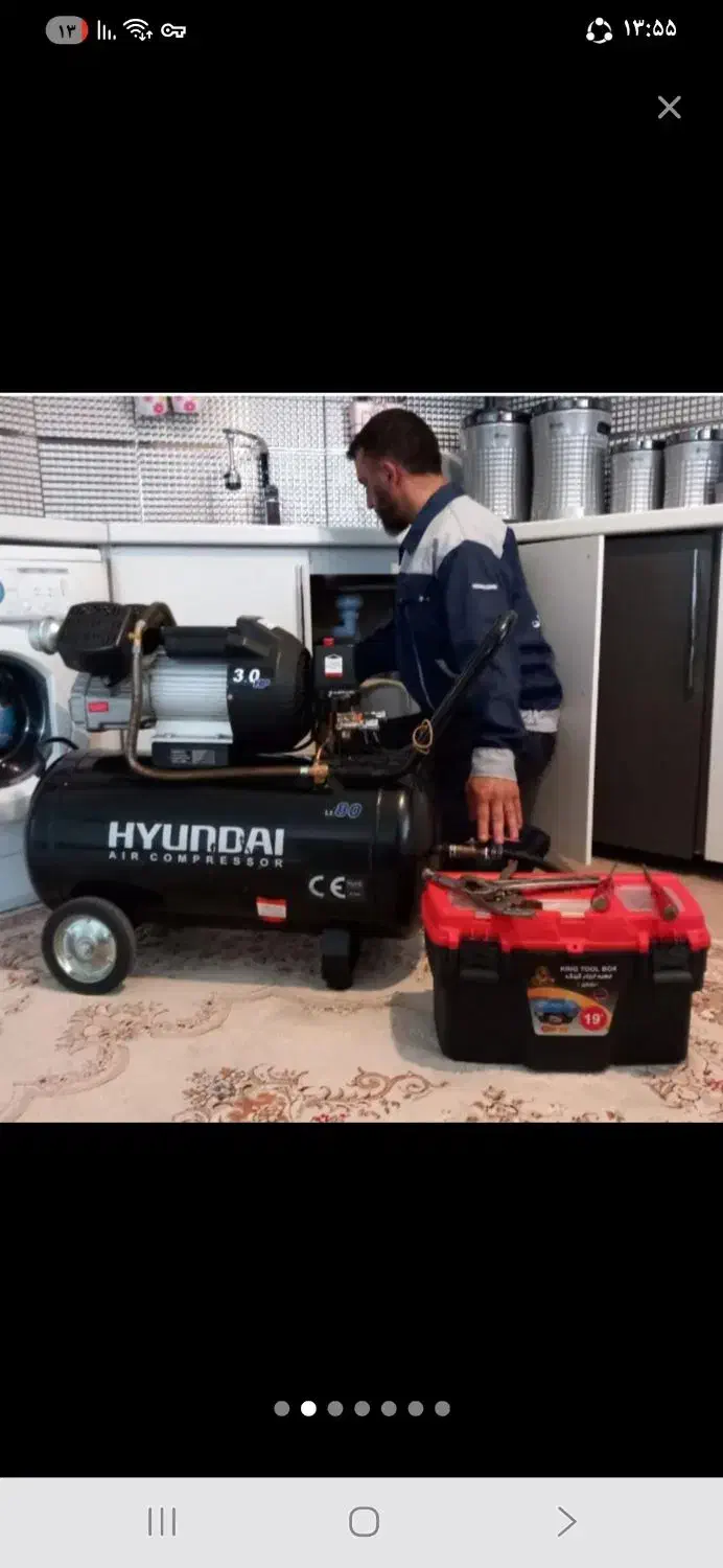 لوله کشی و لوله بازکنی جیرانی|خدمات پیشه و مهارت|ایلام, |دیوار