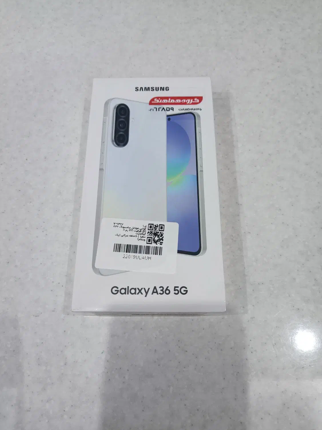 سامسونگ A36 پلمپ اکبند|موبایل|خرم‌آباد, |دیوار