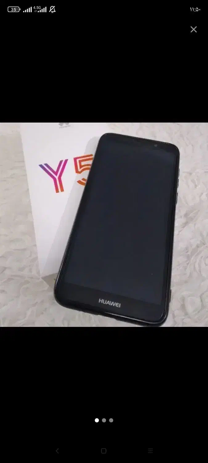 گوشی هواوی ۴جی|موبایل|زنجان, |دیوار