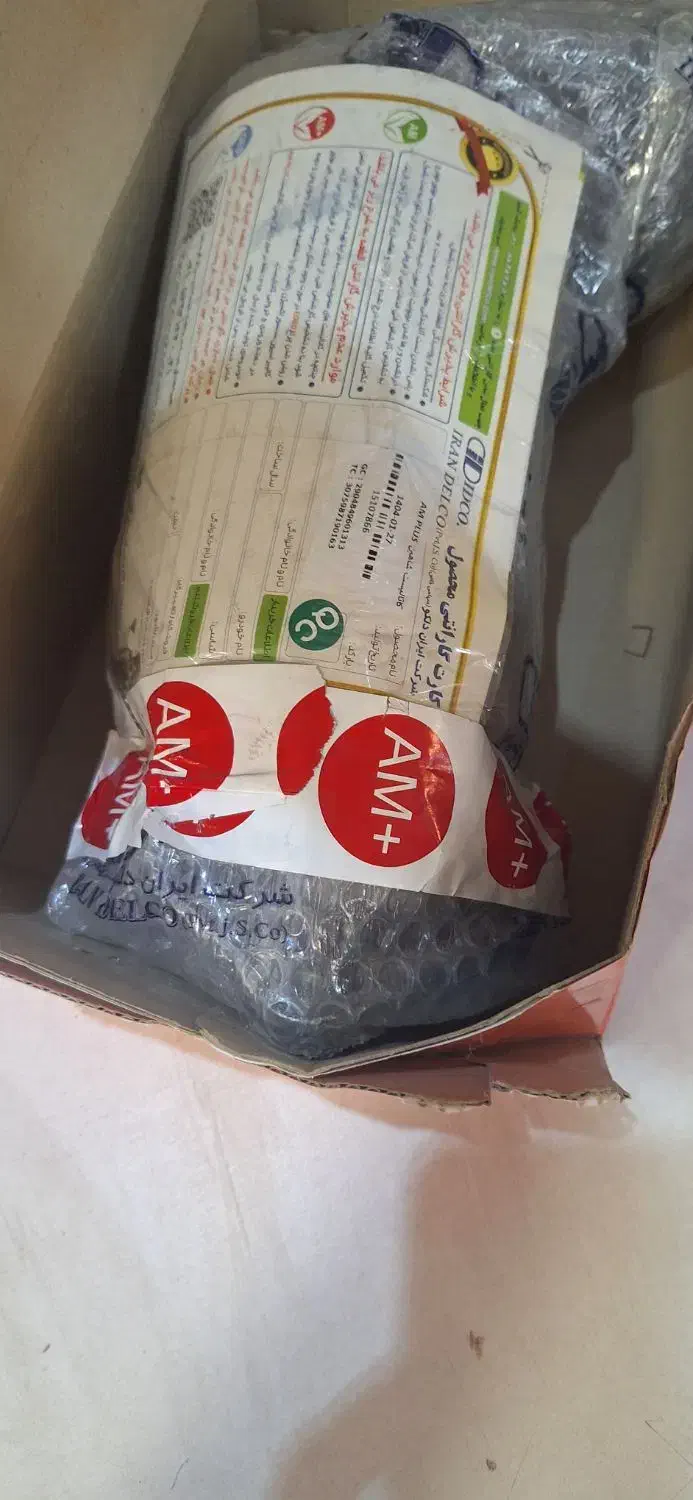 کاتالیزور پژو ۴۰۵یور4 رضا مشهد اصلی KEM با گارانتی|قطعات یدکی و لوازم جانبی|اصفهان, مرداویج|دیوار
