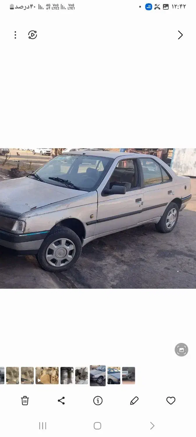 پژو رواARDبنزینی|خودرو سواری و وانت|تهران, جوادیه|دیوار