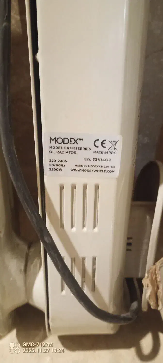 شوفاژ برقی|آبگرمکن، پکیج، شوفاژ|تهران, زعفرانیه|دیوار