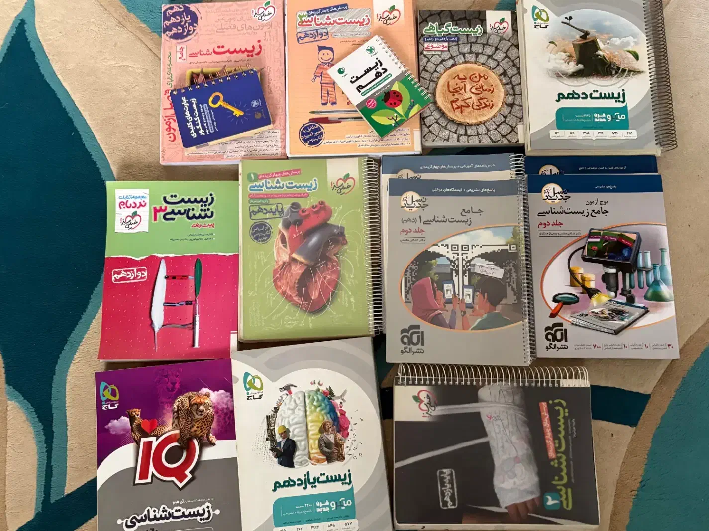 کتاب کنکوری و نهایی|کتاب و مجله آموزشی|رشت, شهرک آیت الله منتظری|دیوار