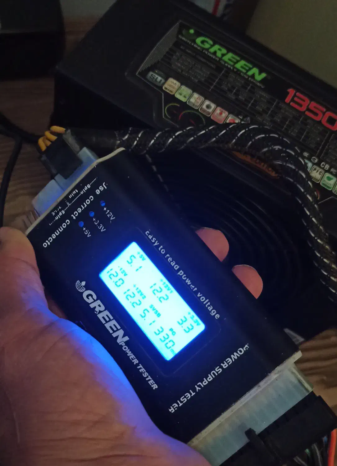 پاور گرین 1350|قطعات و لوازم جانبی رایانه|محمدشهر, محمدشهر|دیوار