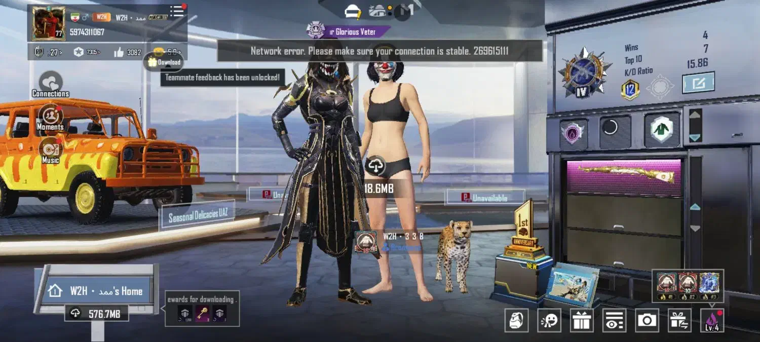 اکانت پابجی|کنسول، بازی ویدئویی و آنلاین|سیرجان, |دیوار