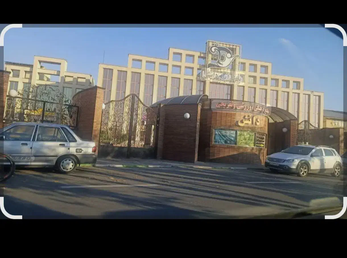 کارت استخر دانش پارک ابی|بلیت ورزشی|کرج, شهرک فهمیده|دیوار