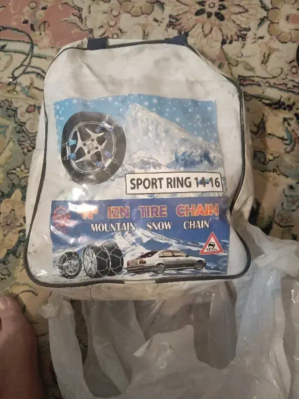 زنجیر چرخ چانگان|قطعات یدکی و لوازم جانبی|مشهد, استاد یوسفی (شهرک غرب)|دیوار