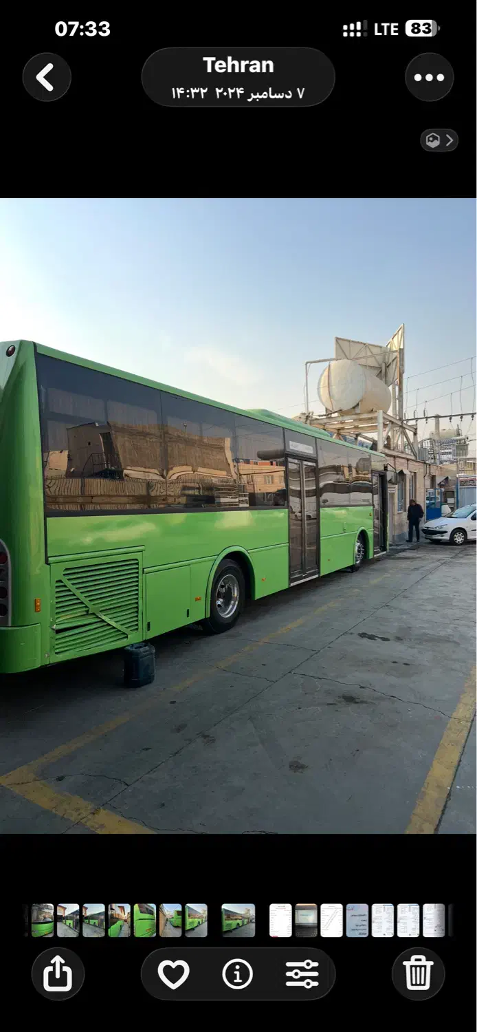 اتوبوس اسکانیا شهری مدل ۹۰|خودرو سنگین|تهران, خاوران|دیوار